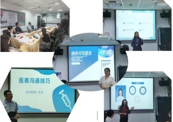恒泰康集团2023内训师认证会议