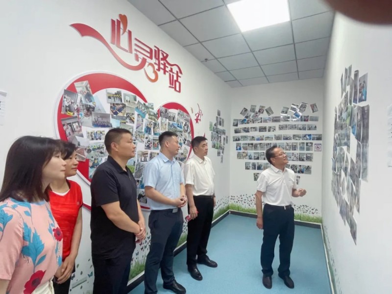 “关爱残障人士，共享幸福生活”