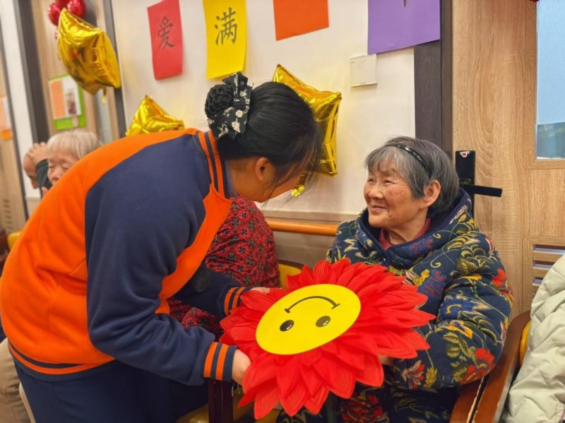 但愿美好常在 2026从心出发